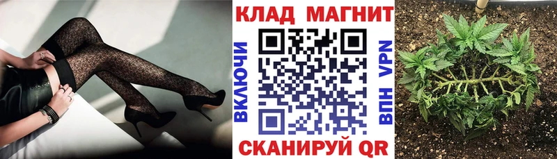 Названия наркотиков Можга Гашиш  COCAIN  APVP  Амфетамин  Мефедрон 