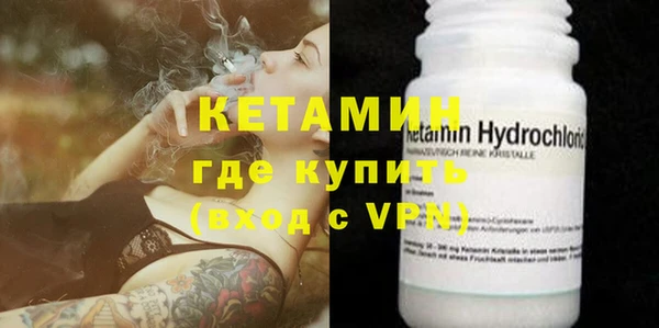 MDMA Строитель