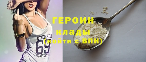 винт Нея