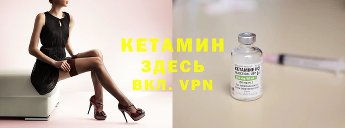 MDMA Строитель