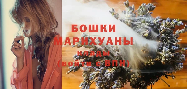 MDMA Строитель