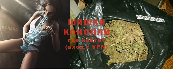 дурь Струнино