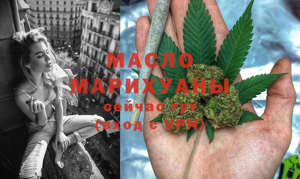 гашиш Нефтекумск