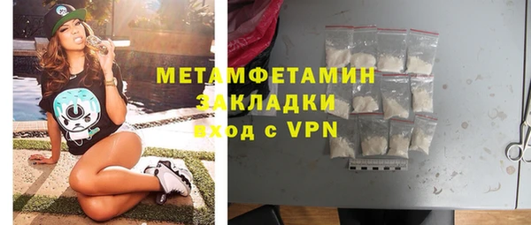 jwh Богородицк
