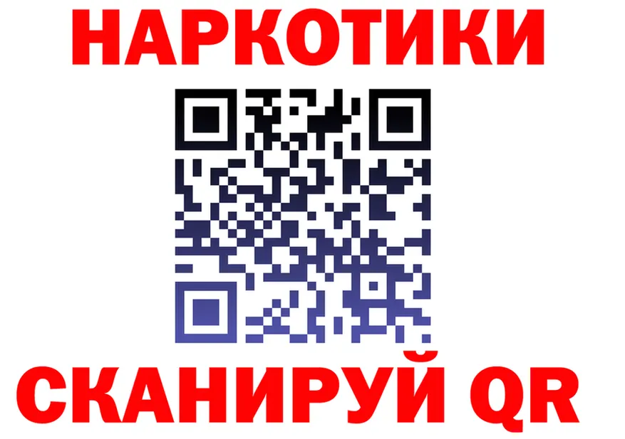 APVP СК КРИС зеркало мориарти kraken Можга